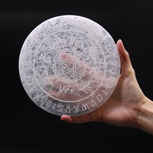 Δίσκος Σεληνίτη Sacred Geometry 18cm